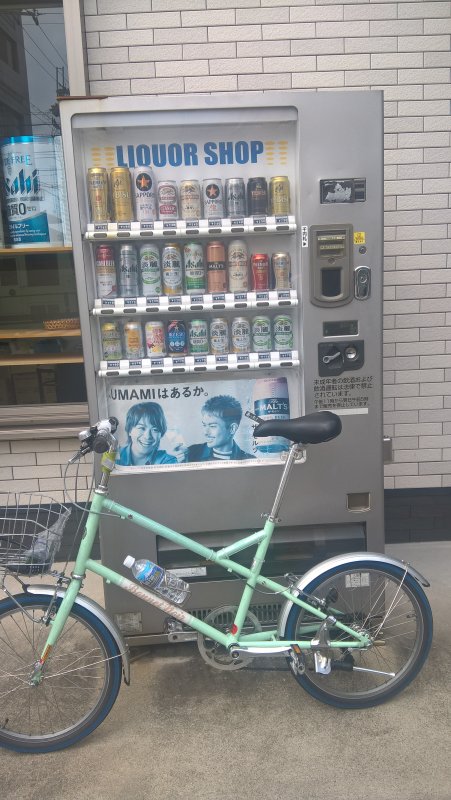 kyoto bike2.jpg